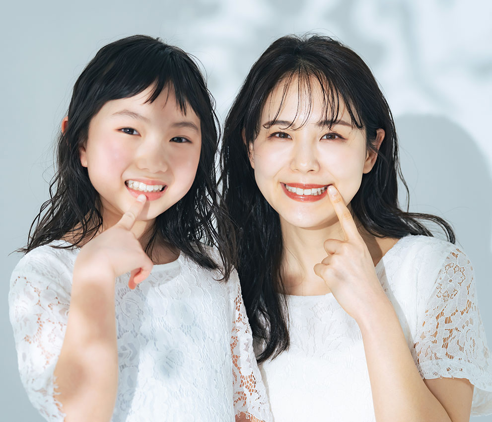 矯正歯科