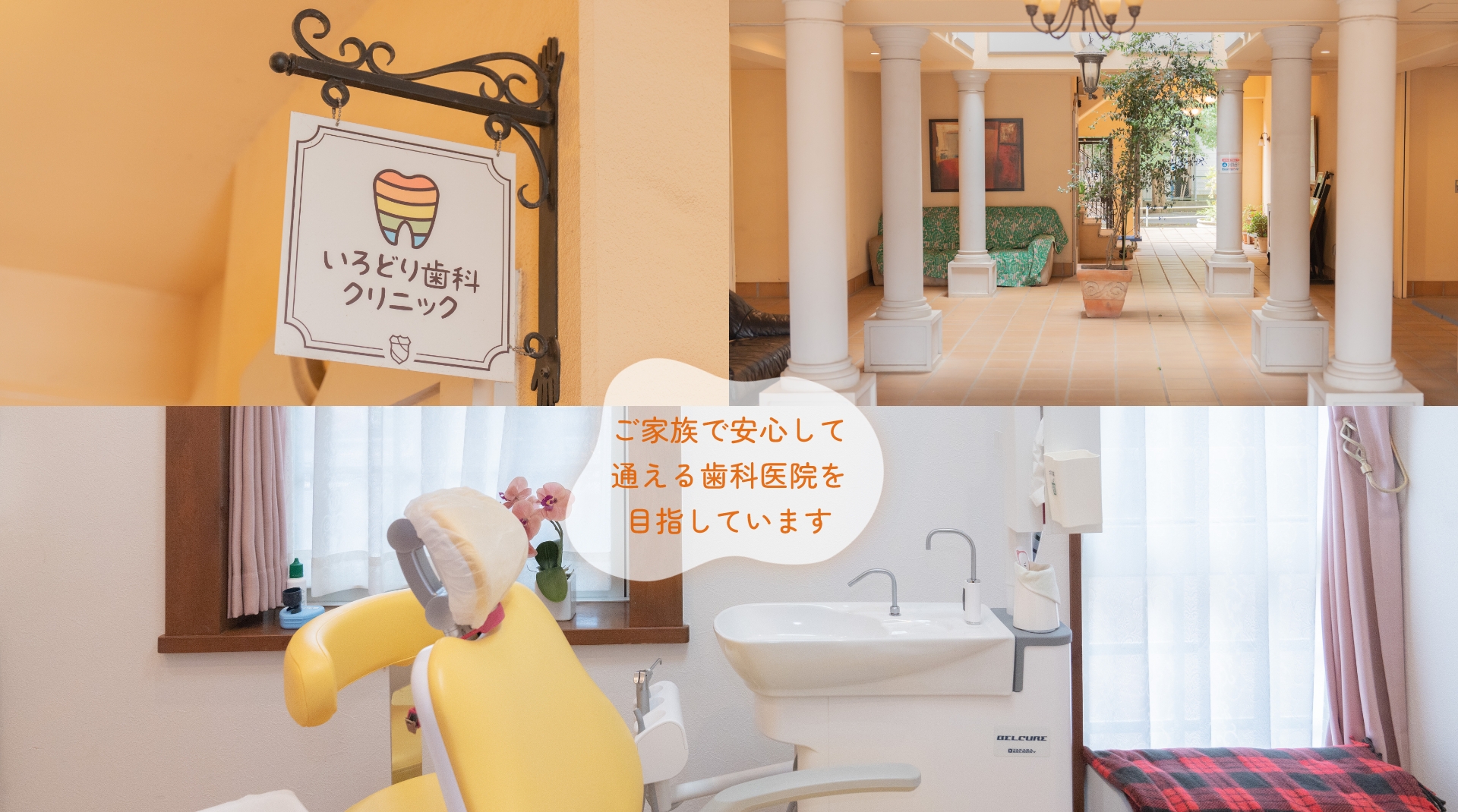KVイメージ